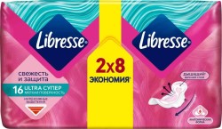 Прокладки женские, Libresse (Либресс) 16 шт ультра супер с мягкой поверхностью (софт)