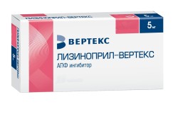 Лизиноприл-Вертекс табл. 5 мг 90 шт.