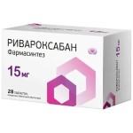 Ривароксабан Фармасинтез, таблетки покрытые оболочкой пленочной 15 мг 28 шт
