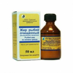 Рыбий жир 1 шт. масло 50 мл