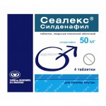 Сеалекс Силденафил, табл. п/о пленочной 50 мг №4