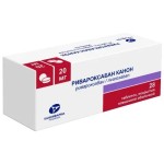 Ривароксабан Канон, таблетки покрытые оболочкой пленочной 20 мг 28 шт