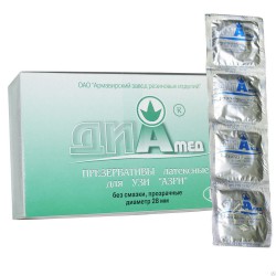 Презервативы Диамед для узи 1 шт.