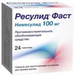 Ресулид Фаст, гранулы для приготовления суспензии для приема внутрь 100 мг 24 шт