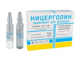 Ницерголин, лиофилизат 4 мг 5 шт