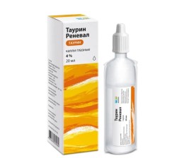 Таурин Реневал, капли глазные 4% 20 мл 1 шт тюбик-капельницы