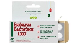 Бифидумбактерин 1000, табл. 0.3 г №10 БАД пробиотики и пребиотики для взрослых и детей с 3 лет