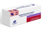 Ривароксабан Канон, таблетки покрытые оболочкой пленочной 15 мг 14 шт