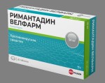 Римантадин Велфарм, таблетки 50 мг 20 шт