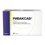 Риваксаб, таблетки покрытые оболочкой пленочной 10 мг 30 шт