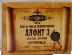 Фитосбор, 2 г 60 шт Алфит-3 печеночный