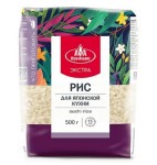 Рис, Агро-Альянс 500 г экстра для японской кухни суши пакет