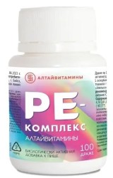 Ре-комплекс Алтайвитамины, драже 0.5 г 100 шт БАД к пище