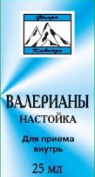 Валериана, настойка 25 мл 1 шт