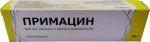Примацин, крем для местного и наружного применения 2% 30 г 1 шт
