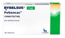 Ребелсас табл. 3 мг 30 шт.