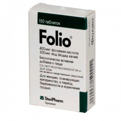 Фолио 150 шт. табл. 95 мг