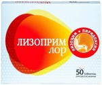 Лизоприм Лор, Erkapharm (Эркафарм) таблетки для рассасывания 200 мг 50 шт БАД к пище