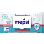 Салфетки влажные детские, Mepsi (Мепси) №120 антибактериальные с клапаном