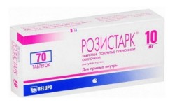 Розистарк табл. п/о пленочной 10 мг 70 шт.