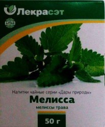 Мелиссы трава, 50 г Чайный напиток Здоровье