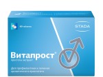 Витапрост, табл. п/о кишечнораств. 20 мг №60 (простаты экстракт 100 мг)