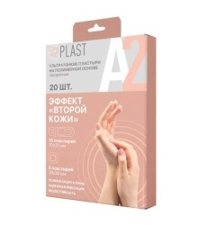 Пластырь, A2Plast (A2Пласт) 20 шт Эффект второй кожи на полимерной основе прозрачный