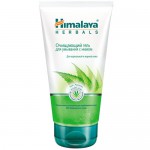 Гель для умывания, Himalaya Herbals (Гималаи Хербалс) 150 мл очищающий с нимом