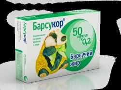 Барсучий жир, Барсукор капс. 0.2 г №50