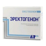 Эректогенон, капс. 0.5 г №15