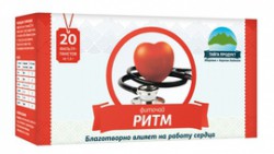 Фиточай ритм 20 шт. ф/пак. 2 г