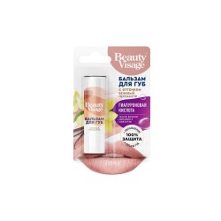 Бальзам для губ, Beauty visage (Бьюти визаж) 3.6 г с оттенком бежевый перламутр