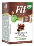 Заменитель сахара, Fit Parad (Фит Парад) 0.5 г №100 смесь подсластителей №19 (эритрит сукралоза экстракт стевии) со вкусом шоколада стики в коробке