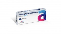 Римантадин Авексима табл. 50 мг 20 шт.
