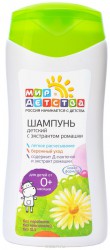 Шампунь Мир детства с экстрактом ромашки 200 мл