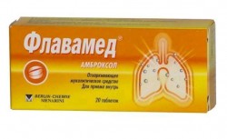 Флавамед табл. 30 мг 20 шт.