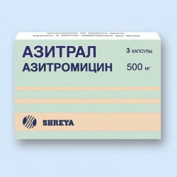 Азитрал капс. 500 мг 3 шт.