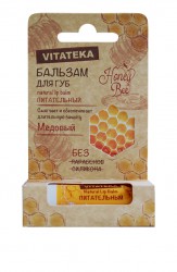 Бальзам-помада, Vitateka (Витатека) 4.5 г медовый