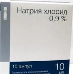 Натрия хлорид-СОЛОфарм, р-р д/инф. 0.9% 200 мл №20 флаконы