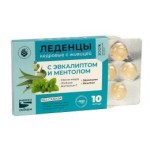 Леденцы, Родники Сибири 10 шт с эвкалиптом и ментолом витамин С без сахара