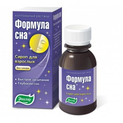 Формула сна коллоидный раствор сироп 100 мл
