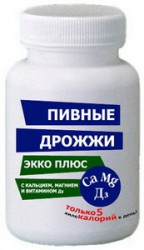 Дрожжи пивные, таблетки 450 мг 100 шт с витамином d, кальцием и магнием