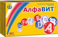 Алфавит косметик 60 шт. табл. 850 мг