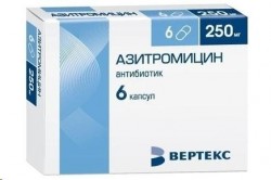 Азитромицин-Вертекс, капсулы 250 мг 6 шт